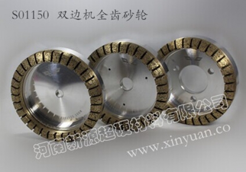 英文：S01150 雙邊機全齒輪